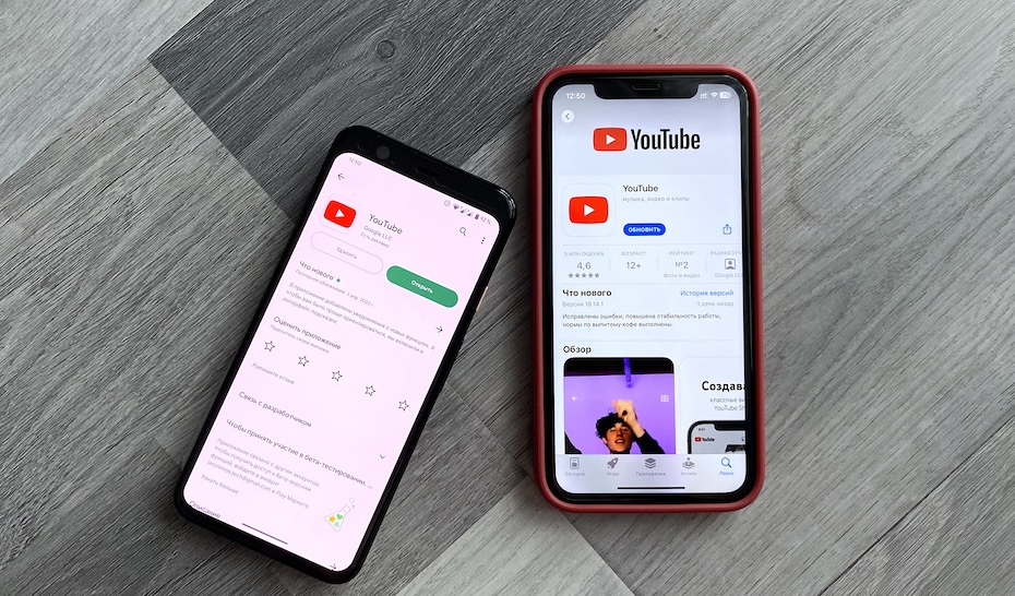 YouTube втихую открыл бесплатный доступ к самой полезной опции подписки Premium